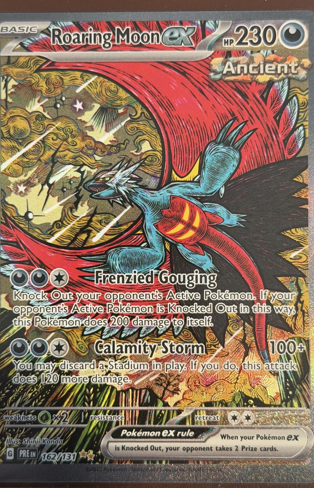 Roaring Moon ex pull